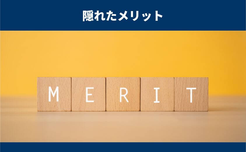 フィットディッシュは量より質?健康や使い勝手につながる隠れたメリット